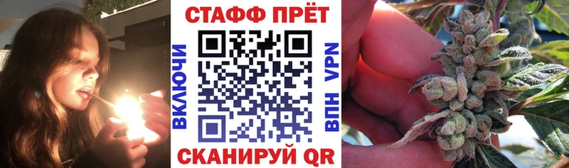 Наркота Артём Alpha-PVP ТГК ОМГ ОМГ ссылки ГАШ Каннабис Мефедрон