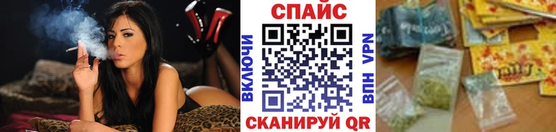БУТИРАТ бутандиол  купить   Артём 
