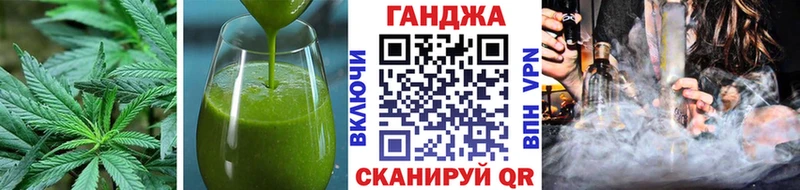 Canna-Cookies марихуана  Артём 