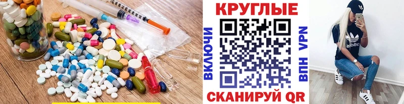ЭКСТАЗИ Cube  Артём 