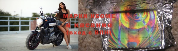 альфа пвп VHQ Алзамай