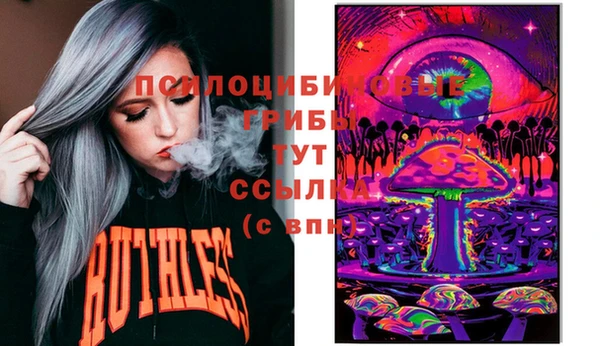 альфа пвп VHQ Алзамай