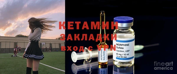 альфа пвп VHQ Алзамай