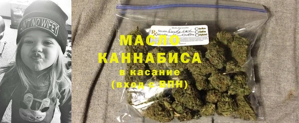 эйфоретик Алексеевка