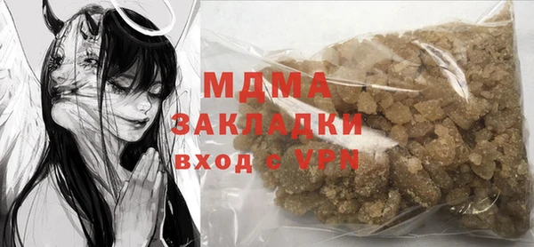 эйфоретик Алексеевка