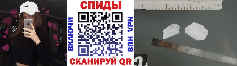 KRAKEN как войти  Артём  Метамфетамин Декстрометамфетамин 99.9%  где купить  